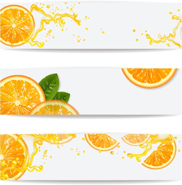 橙子与飞溅的橙汁横幅矢量素材下载