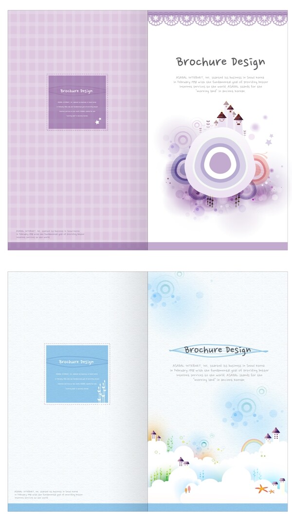 矢量紫色画册设计