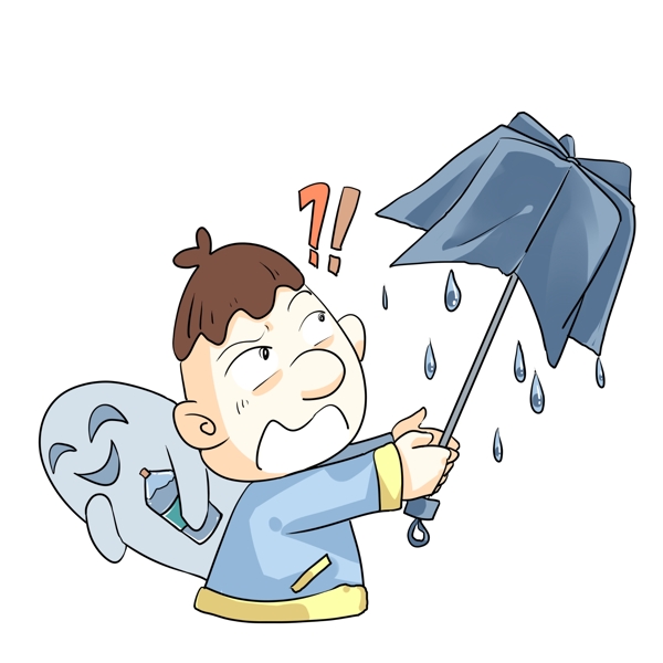 愚人节坏了的雨伞插画