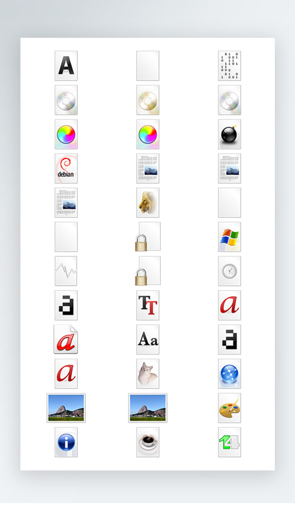 软件图标彩色写实图标素材PNG