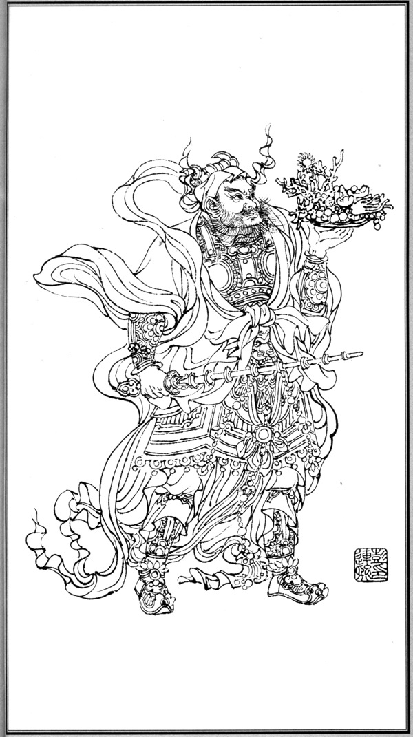 中国神话人物046赵公明图片