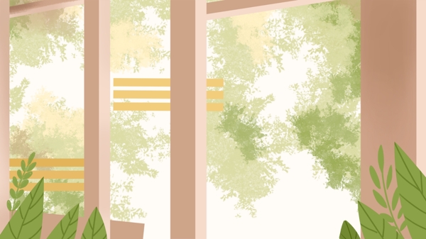 明净窗户外的绿色树叶卡通背景