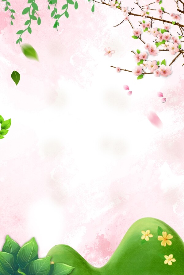 粉色清新树叶绿色背景图