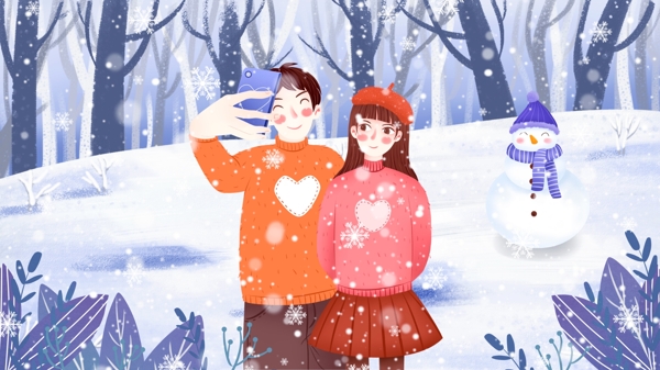 小雪小寒节气冬季森林情侣插画