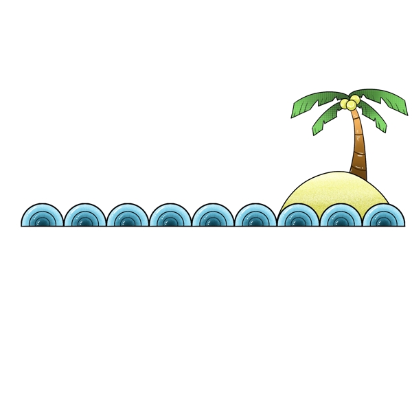 椰子树卡通分割线