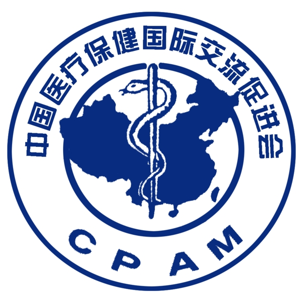 中国医疗保健国际交流促进会标志图片