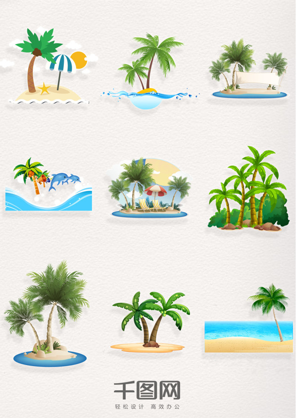 一组海岛椰子树图片素材