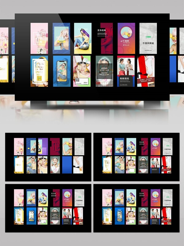 12款手机APP界面动画排版宣传AE模板