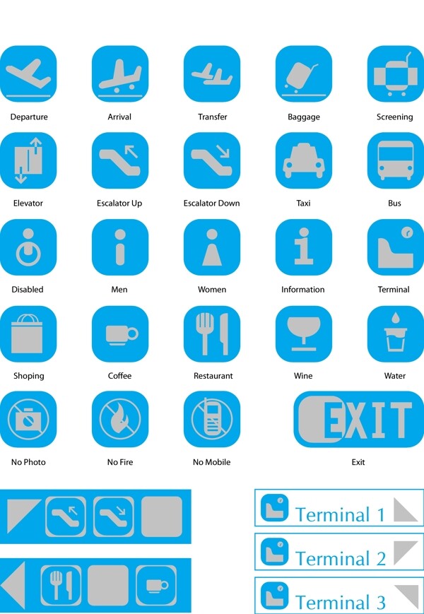 车站机场天蓝色公共标识图标设计