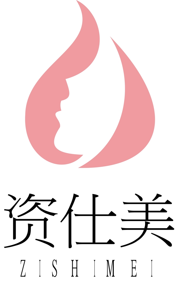 美容LOGO设计