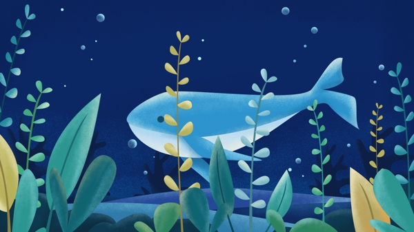 海洋中游泳的鲸鱼和水草卡通背景