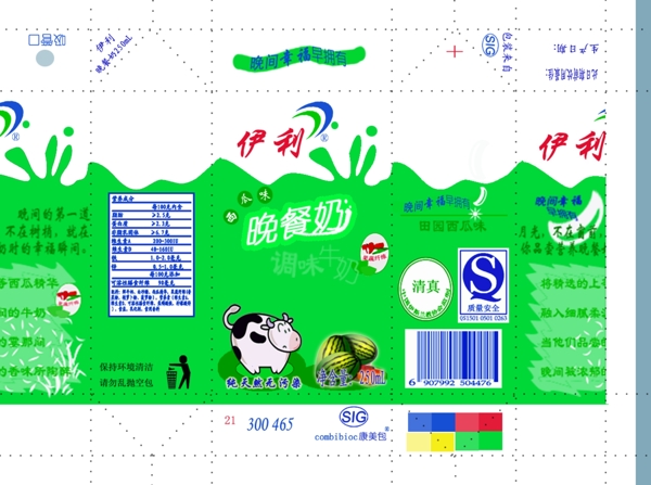 伊利牛奶包装平面图图片