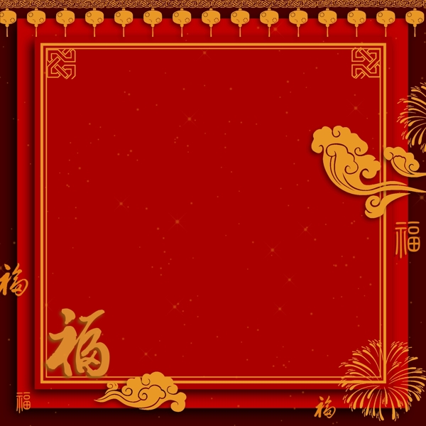 原创中国风春节新年背景