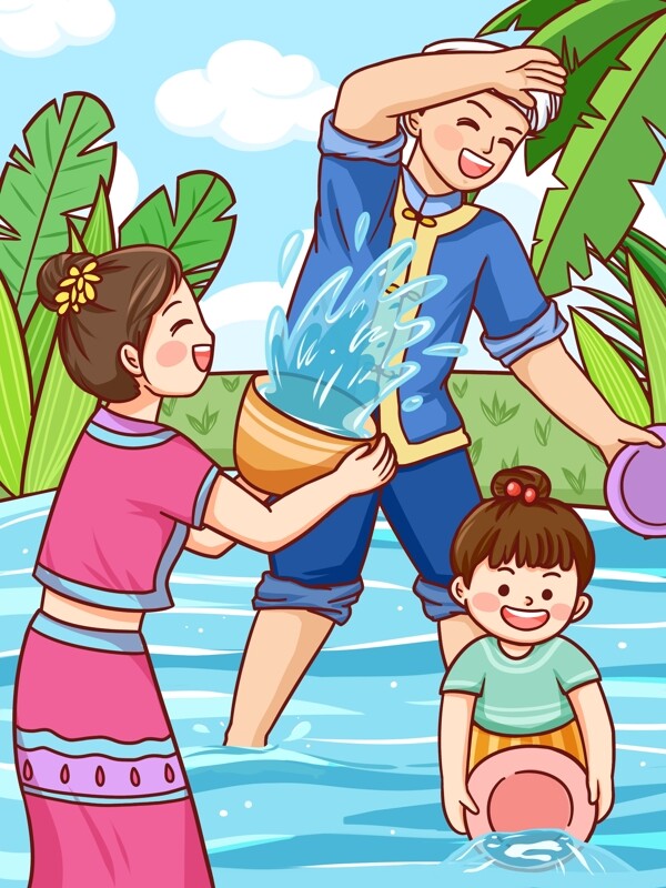 传统节日傣族泼水节欢乐泼水玩耍插画