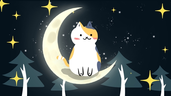 原创插画晚安月亮上的猫