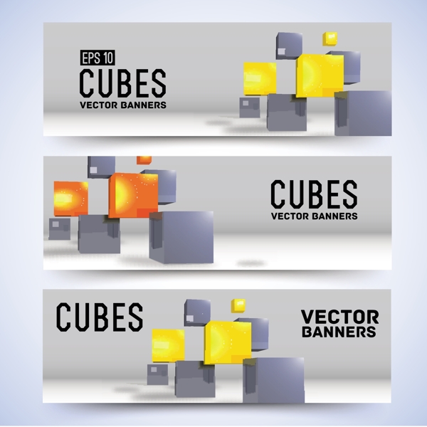 创意立体方块横幅矢量素材