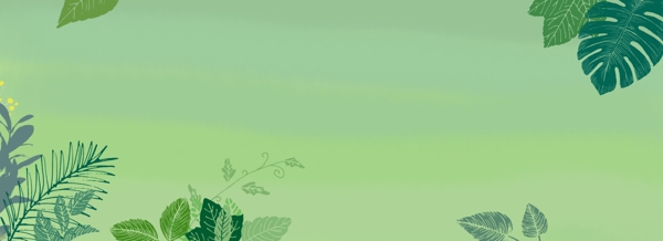 绿色清新手绘植物海报背景
