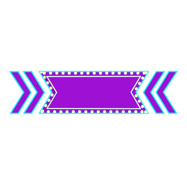 紫色几何多边形标题框