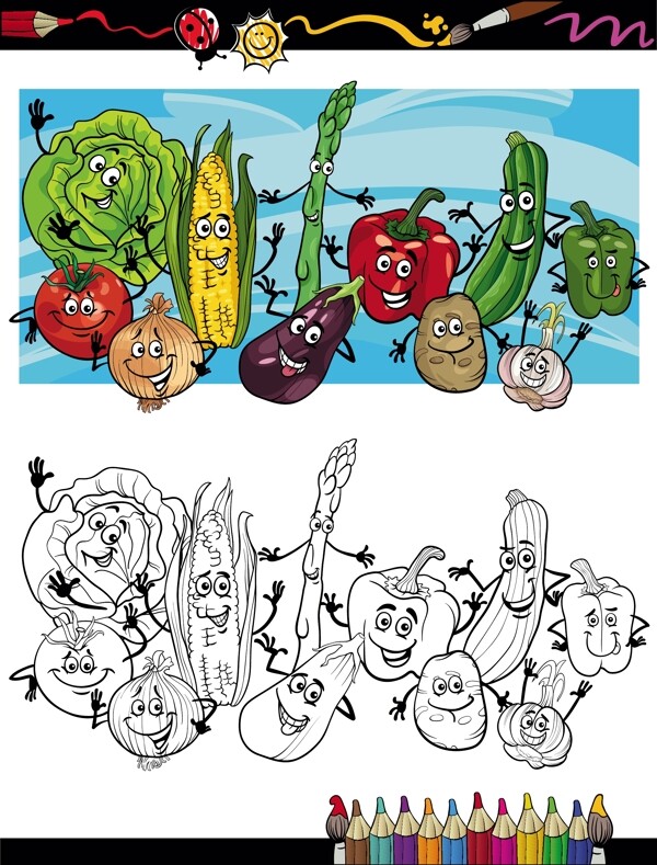 有趣的卡通蔬菜矢量图02