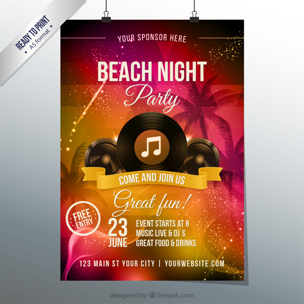 海滩之夜派对海报