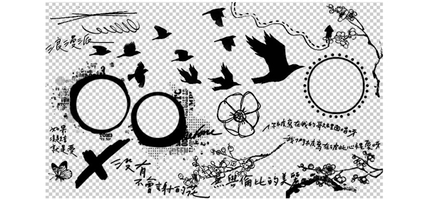 手绘梅花鸟类和中文装饰PS笔刷