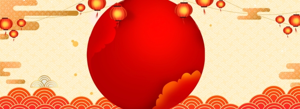 新春年货节中国风海报背景