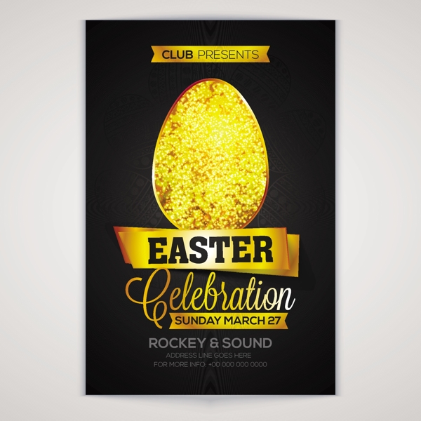 优雅的复活节派对传单与金蛋