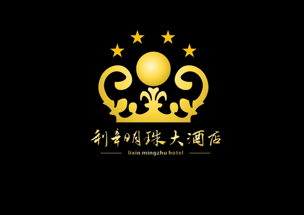 明珠大酒店标志设计psd分层皇冠标志