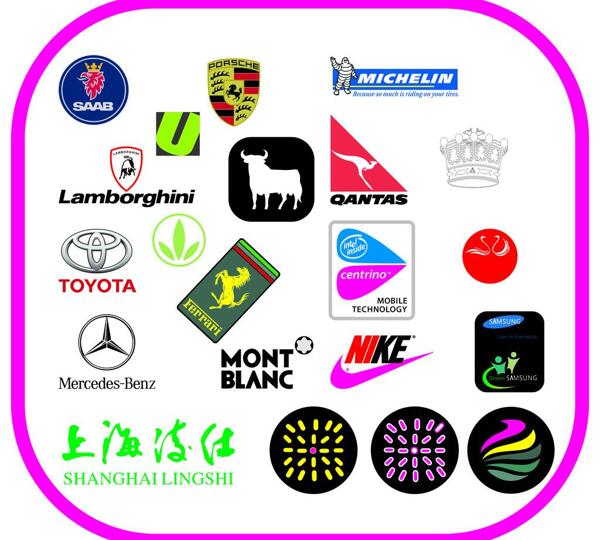 logo大全图片