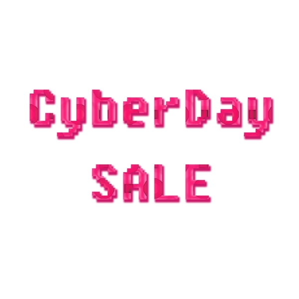 Cyberday销售英语字母艺术个性元素设计