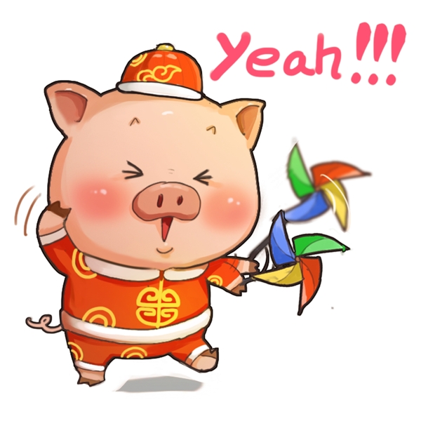 猪猪玩风车唐装卡通