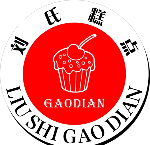 蛋糕店logo图片