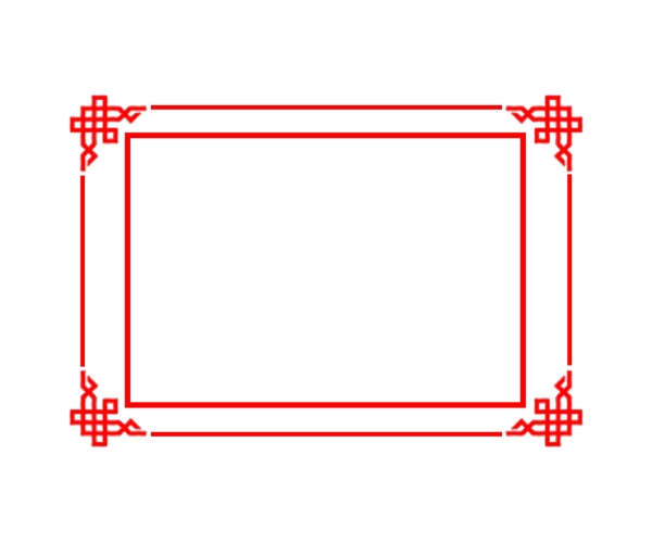 新年中国结边框插画