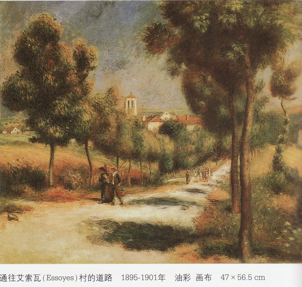 村的道路风景油画图片