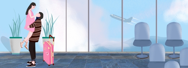 冬日出行机场相见的情侣插画风背景