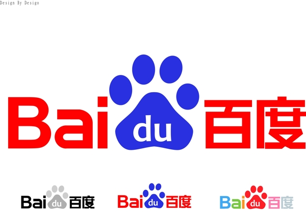 百度矢量logo图片