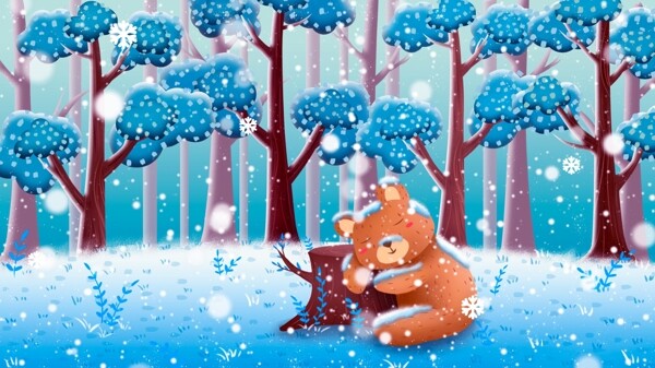冬季小雪节气森林小熊冬眠插画