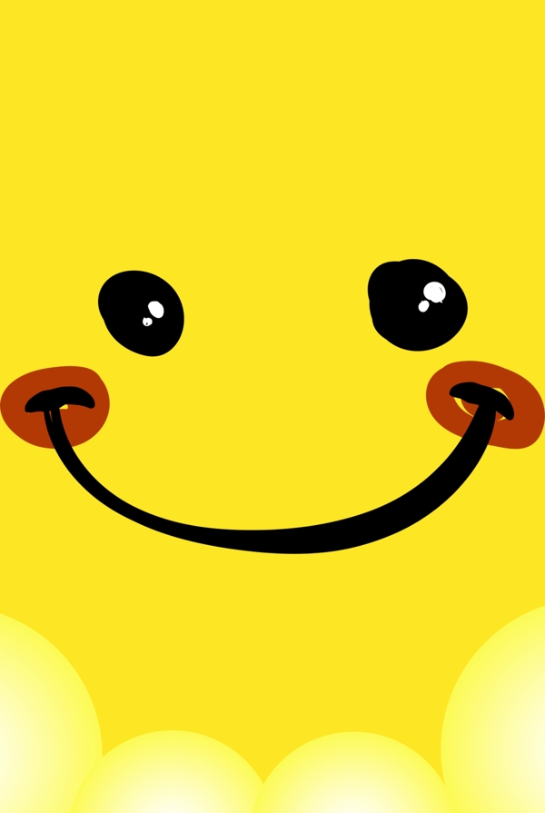 黄色简约卡通笑脸世界微笑日公益宣传海报