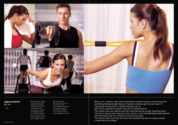 版式传奇平面广告PSD分层素材源文件页面排版版式运动健身健康人健身器材