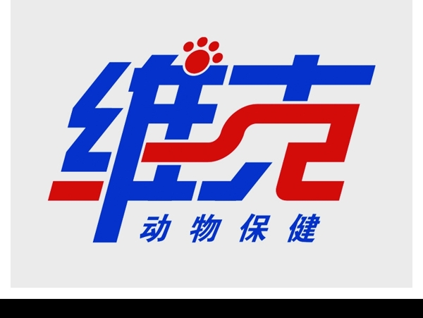 字体LOGO图片