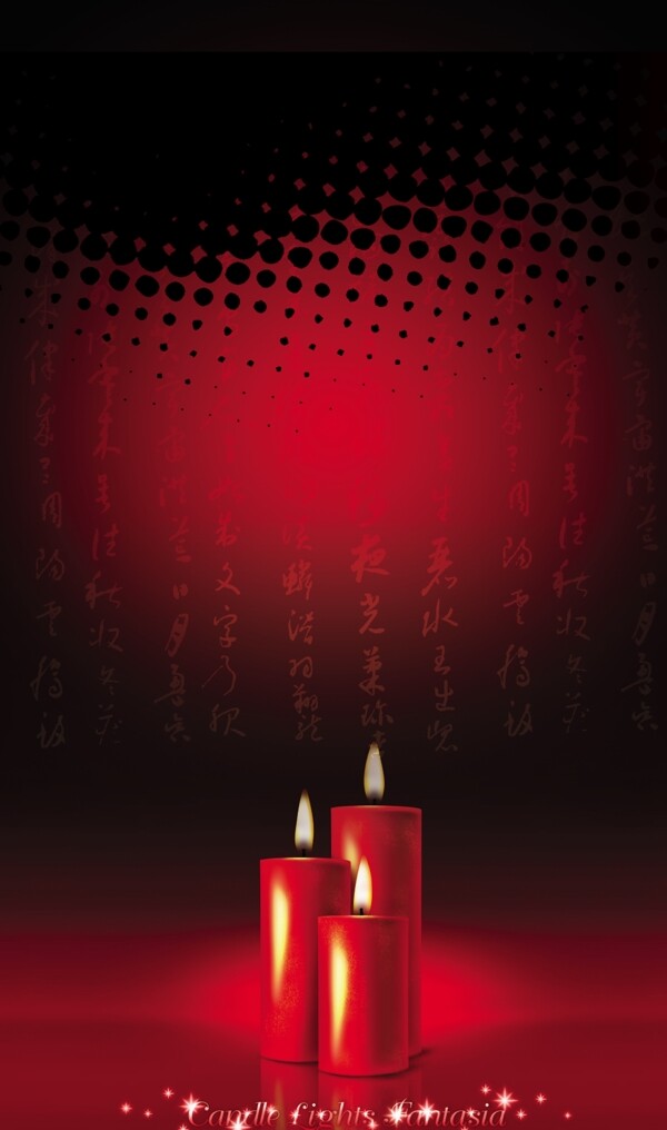 龙腾广告平面广告PSD分层素材源文件古典红烛