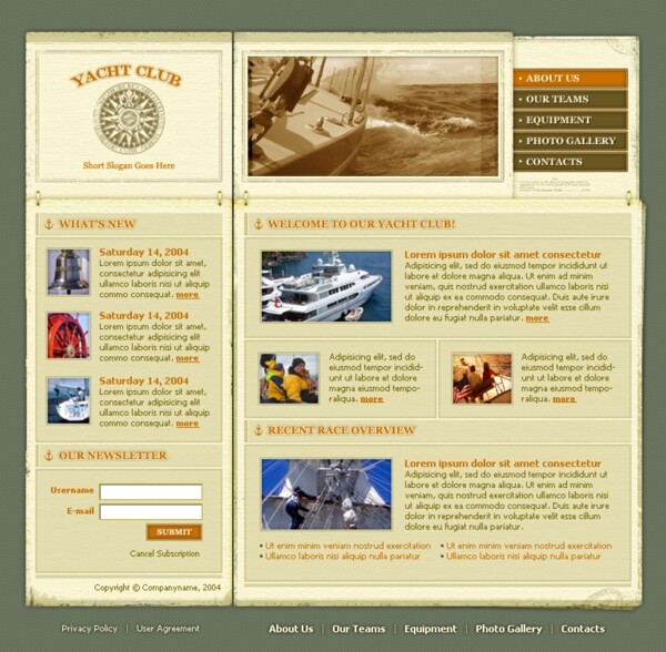 游艇俱乐部网站模板