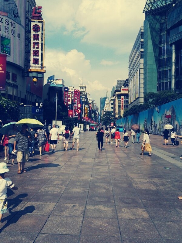 南京步行街