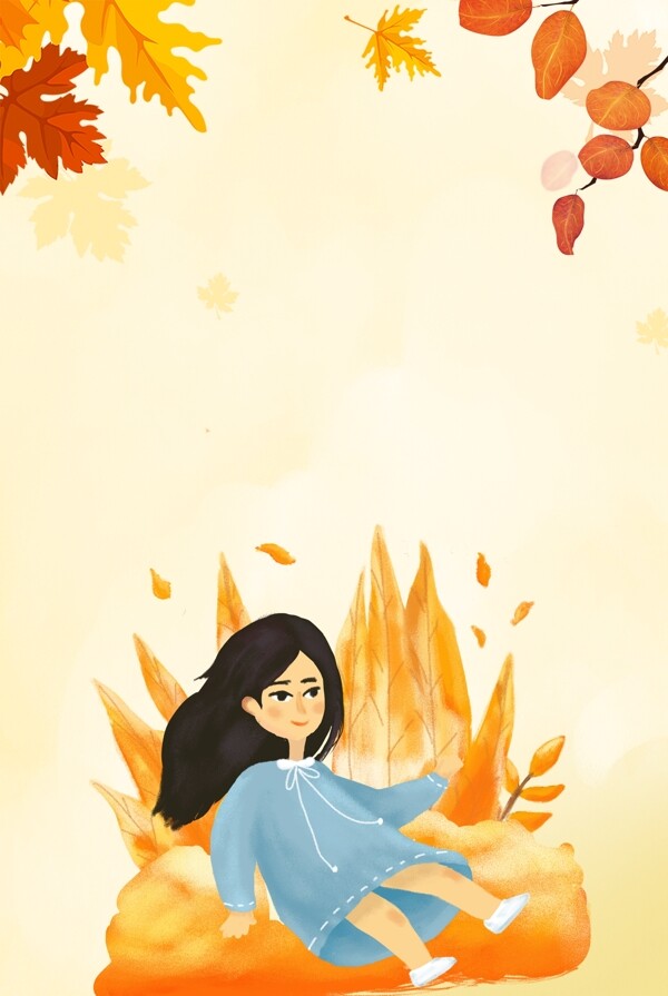 卡通黄色手绘叶子秋分二十四节气背景海报