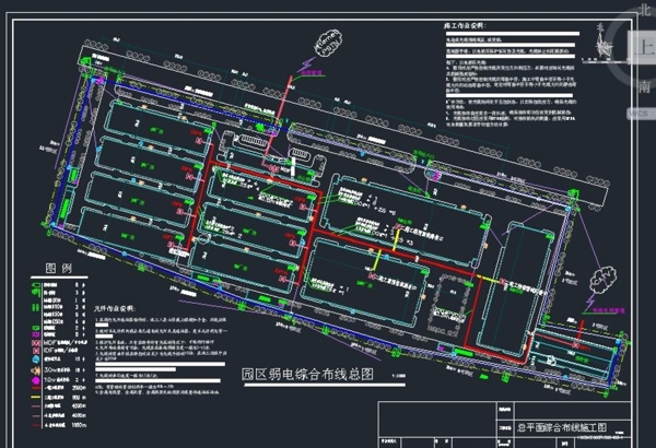 弱电综合布线图