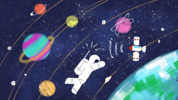探索未来星球太空漫游手绘原创插画