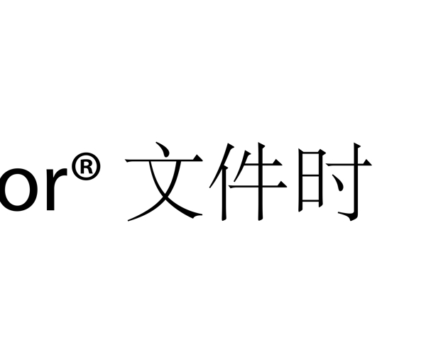 香港中文大学校徽图片