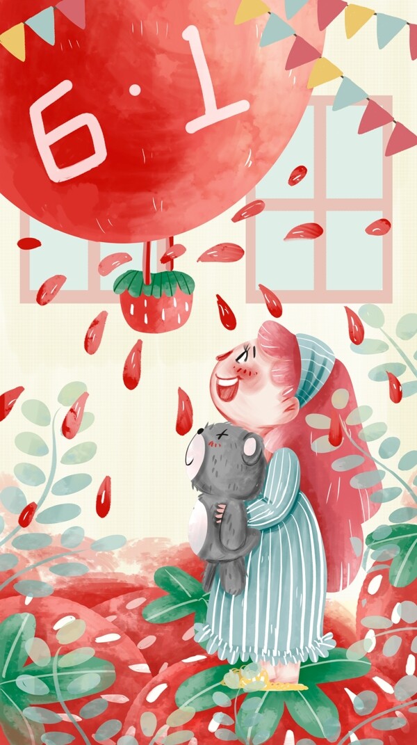 六一儿童节宝贝的草莓派对小清新插画