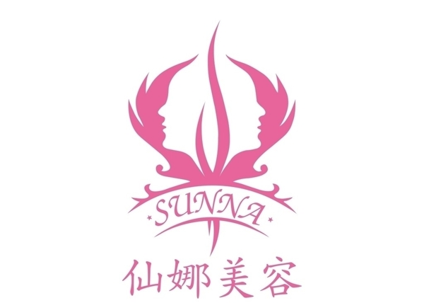 仙娜美容logo图片