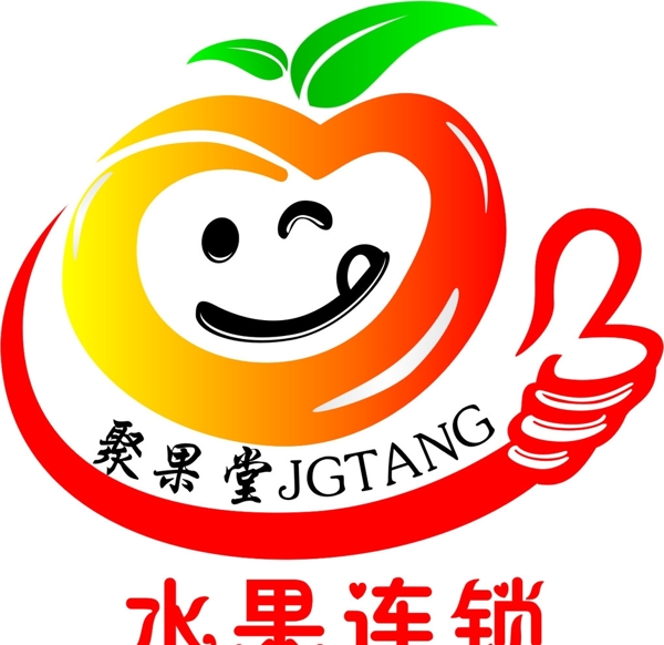 聚果堂LOGO